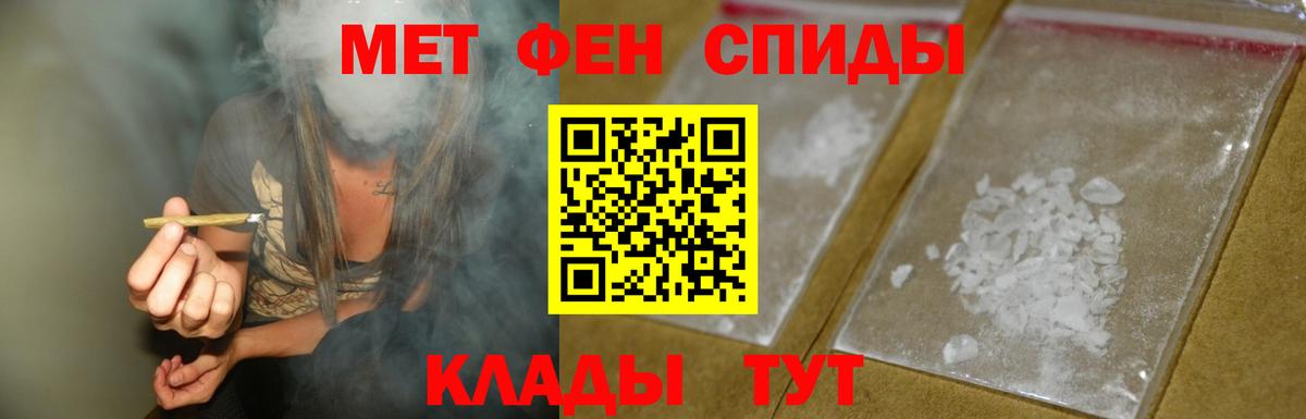 Amphetamine VHQ Тулун