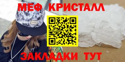 СК Конаково