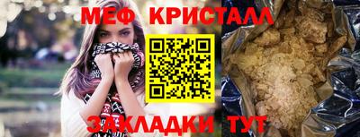 СК Конаково