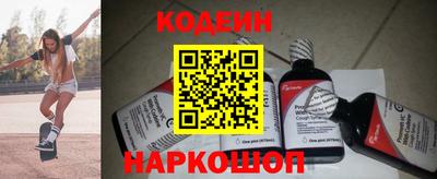 СК Конаково
