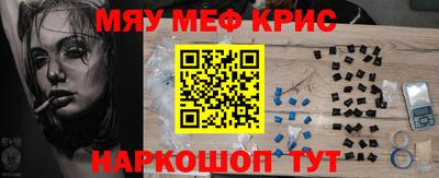 СК Конаково