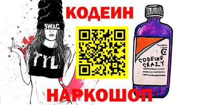 крисы Коммунар
