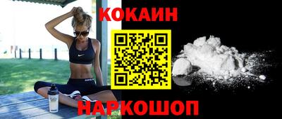 герыч Комсомольск-на-Амуре