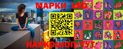 крисы Коммунар