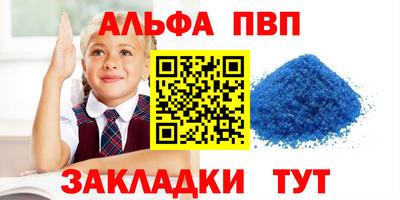 крисы Коммунар