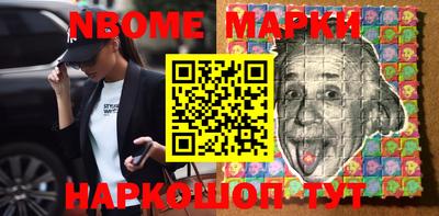 крисы Коммунар