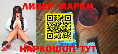СК Конаково