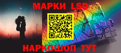 герыч Комсомольск-на-Амуре
