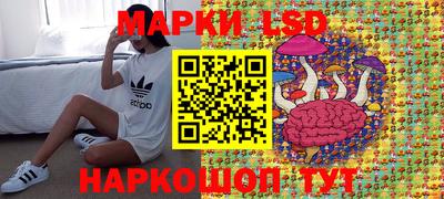 герыч Комсомольск-на-Амуре
