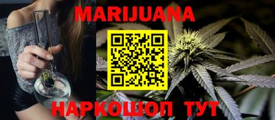 крисы Коммунар