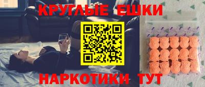 СК Конаково