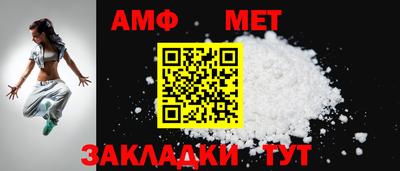 крисы Коммунар