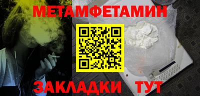 СК Конаково