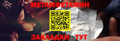 крисы Коммунар