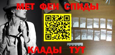 крисы Коммунар