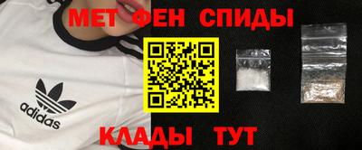крисы Коммунар