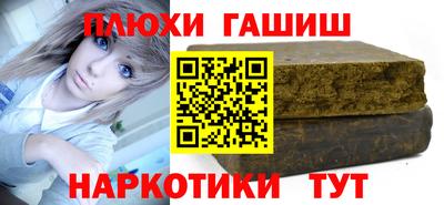 СК Конаково