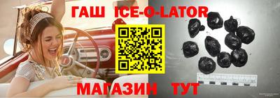 СК Конаково