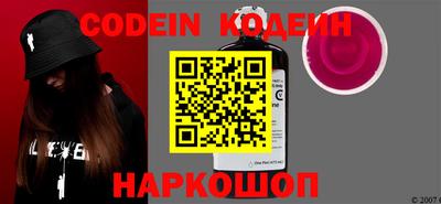 СК Конаково
