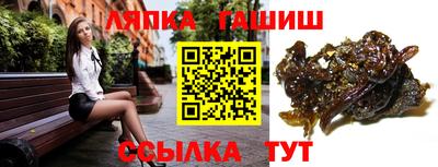 крисы Коммунар