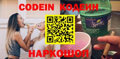 СК Конаково