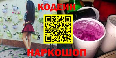 крисы Коммунар