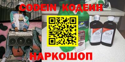 СК Конаково