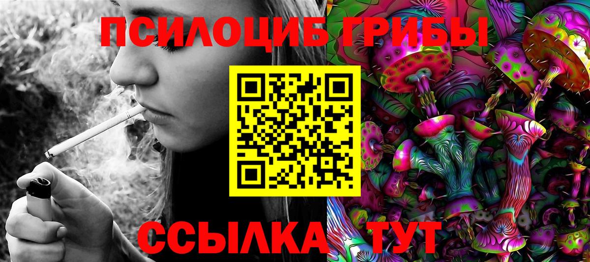 Тулун  Бошки Шишки  КОКАИН  НБОМе  Гашиш  МАРИХУАНА  Вход с VPN  Мефедрон кристаллы  ГАШ 
